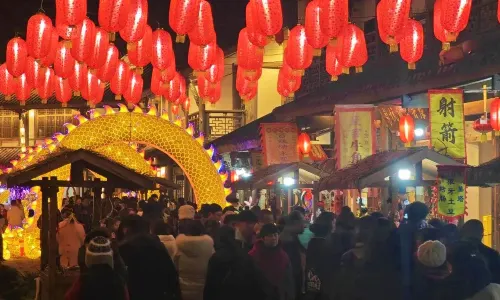 Yaoba Ancient Town