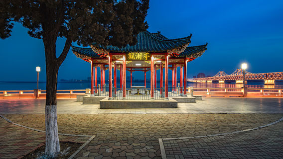 Dandong Yalu River National Scenic Spot & Historical Site Management Bureau Yalu River Park