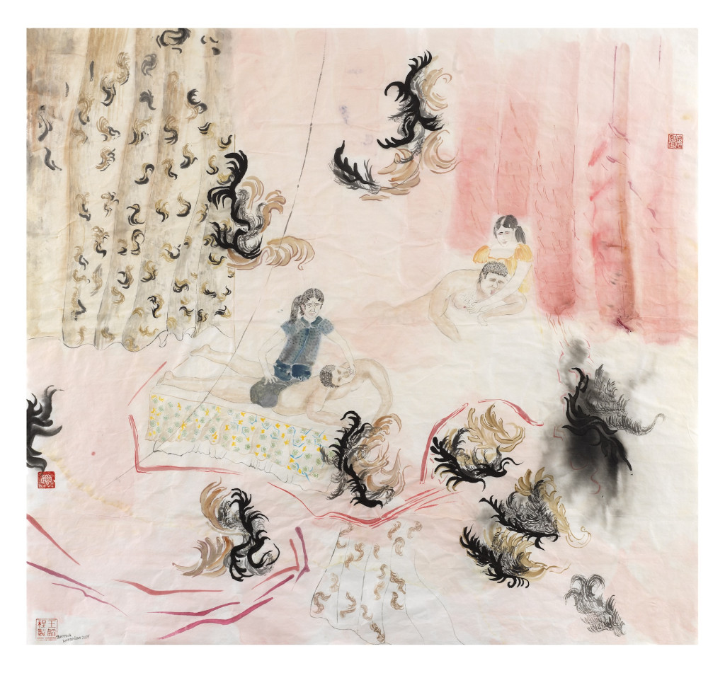 Things I’ve Never Seen Before Fons Welters | Stedelijk Museum Amsterdam