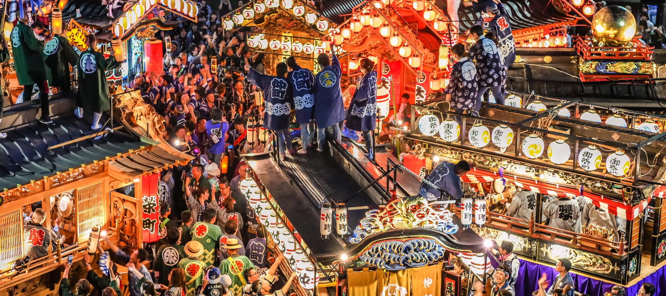 日光東照宮秋季大祭 | 日光市
