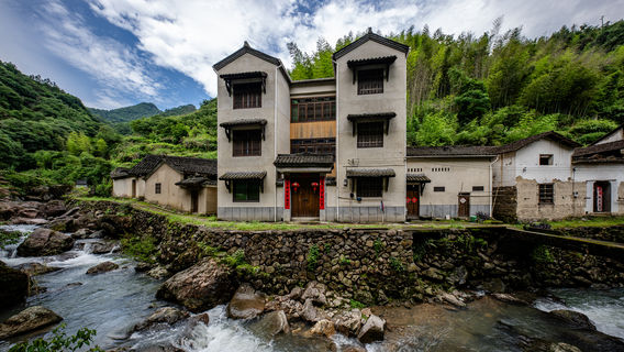 Baocun Village at the Foot of the Mountain