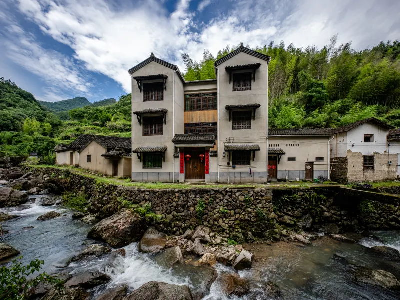 Wuyi