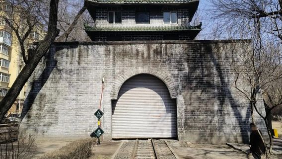 er tong gong yuan - shan hai guan