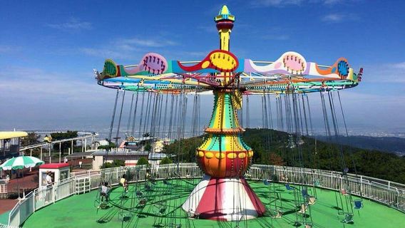 Ikoma Sanjo Amusement Park