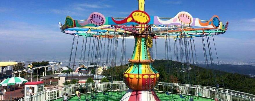 Ikoma Sanjo Amusement Park