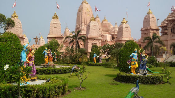 Nilkanthdham Poicha