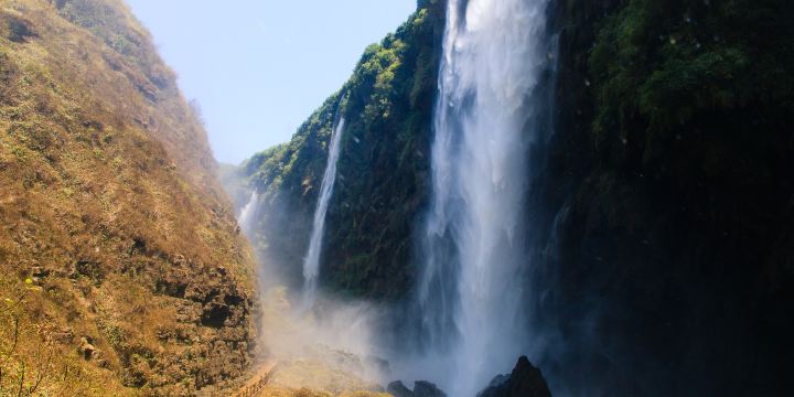 Maling River Canyon