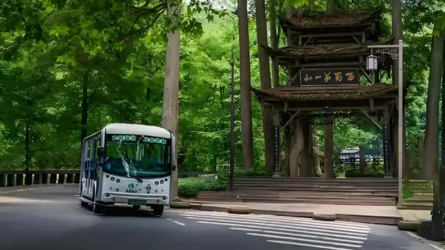 Qingcheng Front Mountain - Sightseeing Bus