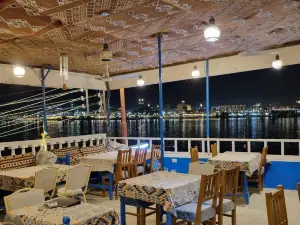 Blue Sky Restaurant