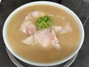 Ichigen