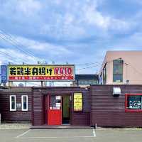 若鶏半身揚げ　けっぱる屋