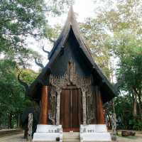 พิพิธภัณฑ์บ้านดำ