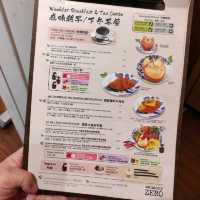 清新 橙香美式有氣咖啡