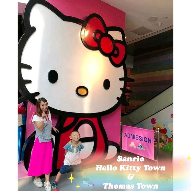 新山 Hello Kitty Town