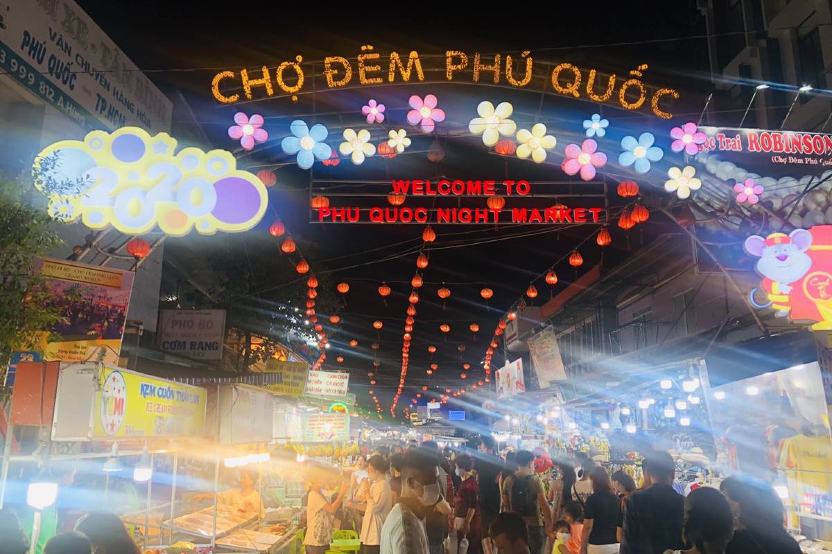 富國島中部：便捷生活樞紐