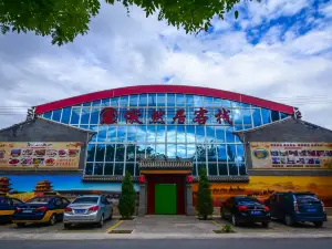 jiayuguanaoraojukezhan