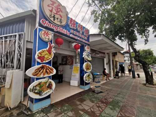 Auntie Hong's Cooking