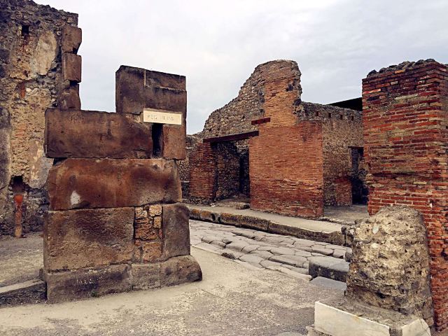 龐貝古城