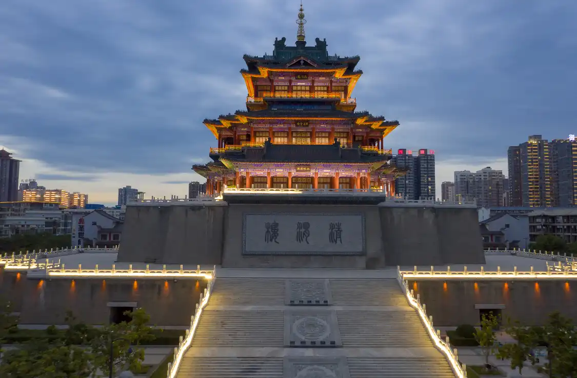 청위루 주변 호텔