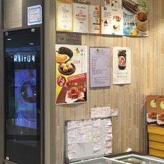大自然素食張用戶圖片