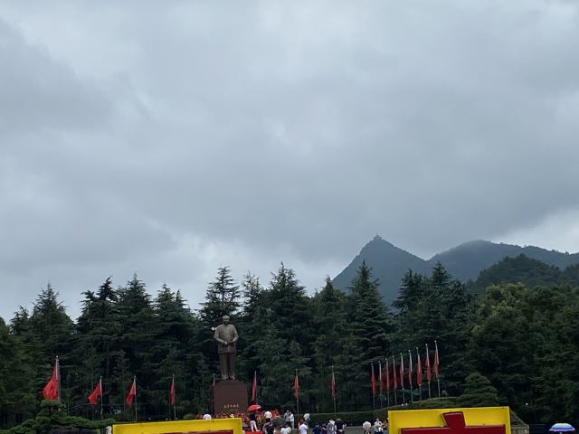 사오산 시