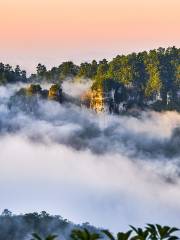 Yuntaishan Scenic Area,Anhua