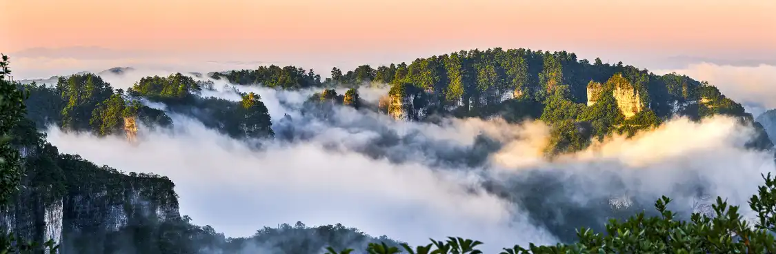Hotels near Yuntaishan Scenic Area,Anhua