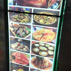 Yangqingcang Tibetan Restaurant User Photo
