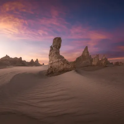 Отели рядом с достопримечательностью «»