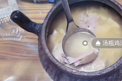 途中饭店(开化店)