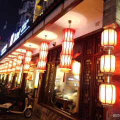 蜀大侠火锅(宏远盖丽店) User Photo