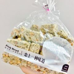 大唐饼业时尚烘焙(泰宁店) User Photo
