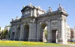 Puerta de Alcalá