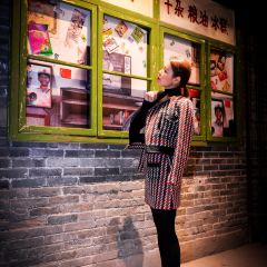 WENHEYOU User Photo
