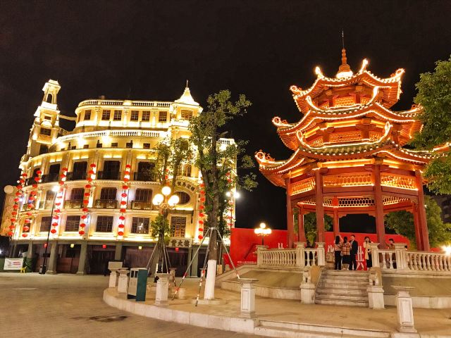 Shantou Small Park