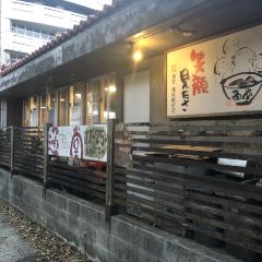 와탄지 여행 사진