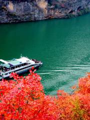 Wushan Little Three Gorges