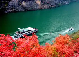 Wushan Little Three Gorges