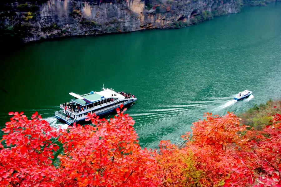 Wushan Little Three Gorges