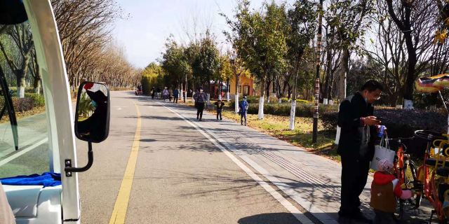 Qionghai National Wetland Park
