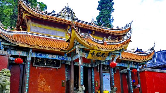 Xichang