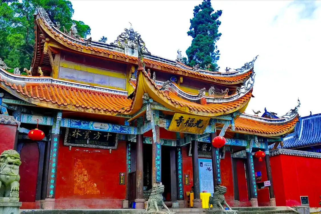 광푸 사원 주변 호텔