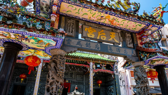 Hainan Thean Hou Temple