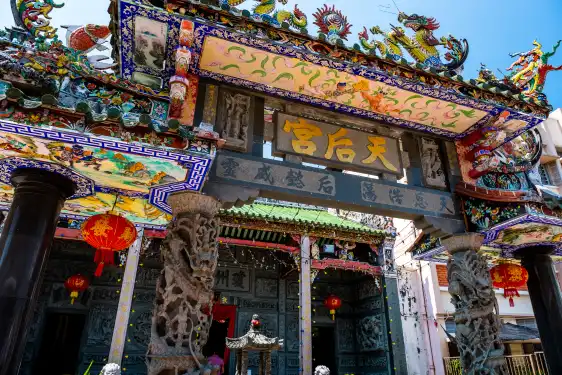 Hotels near Hainan Thean Hou Temple