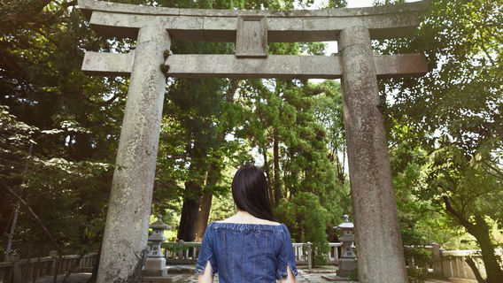 Koganei Shrine