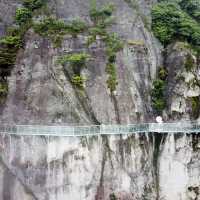 Daci Cliffs Scenic Area in Jiande