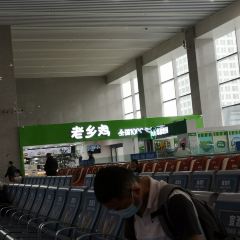 LAO XIANG JI BANG BU GAO TIE ZHAN CAN TING User Photo