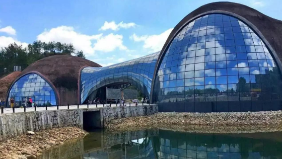 Shiniuzhai Guojia Dizhi Museum