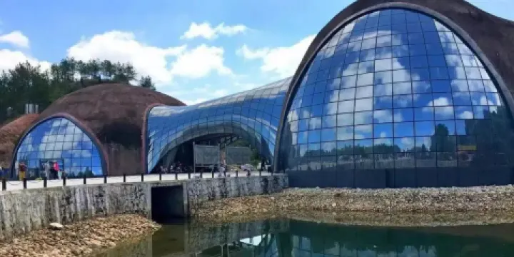 石牛寨國家地質博物館