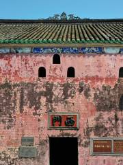 Старый город Пинхай